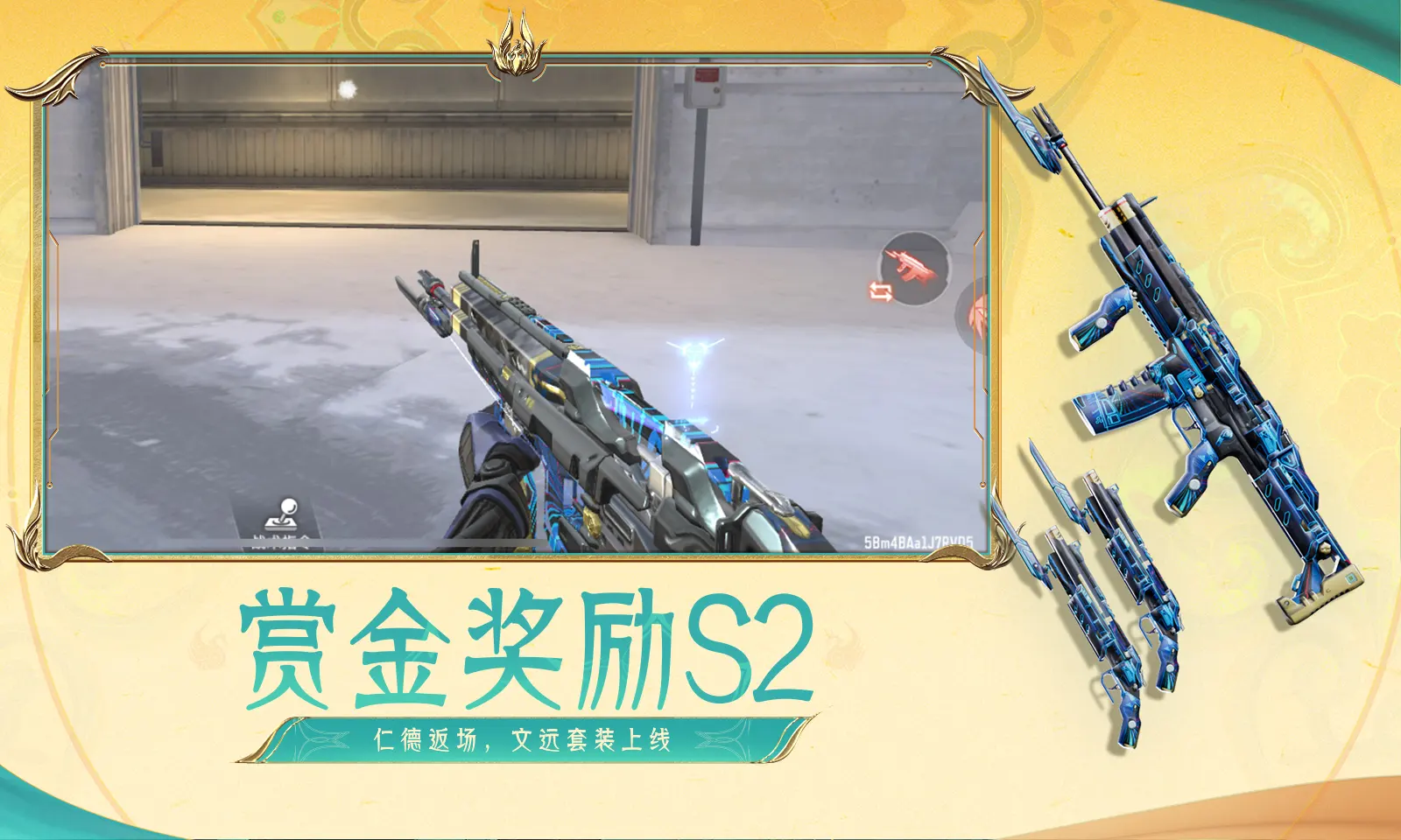 小鹏开启大规模交付